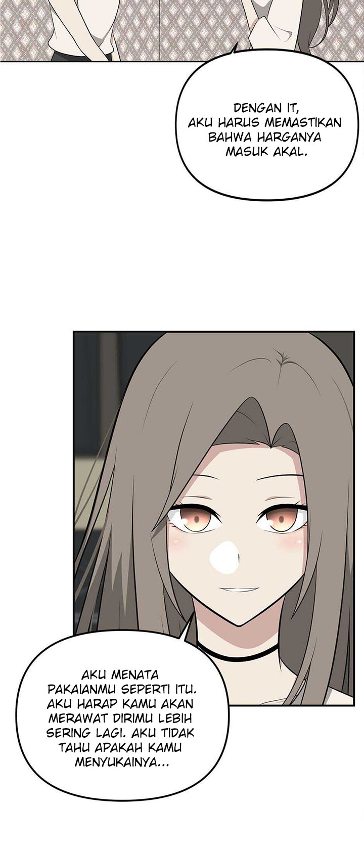 Where Are You Looking, Manager?
